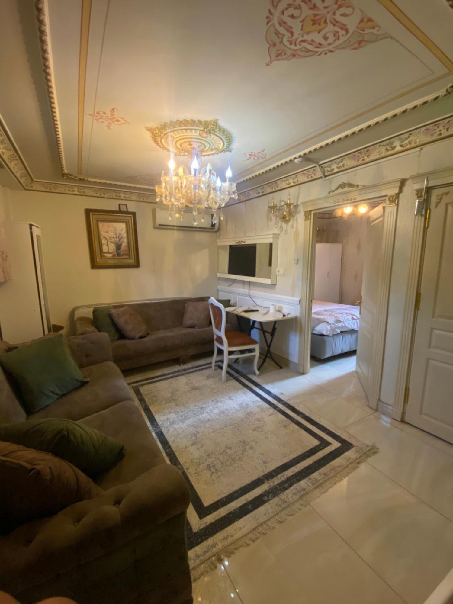 Apart Otel Mihri Hatun *
